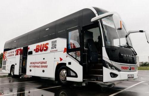 Билеты на автобус в Краков из Гомеля и Минска со скидкой 25% от "Ticket bus"